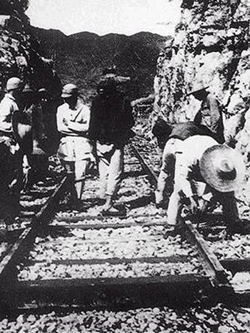 百团大战中八路军破击正太路(Todayonhistory.com)