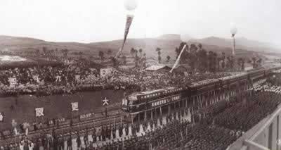 成昆铁路建成通车(TodayOnHistory.COM)