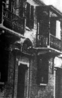 中国共产党第一次代表大会召开(TodayinHistory.cn)