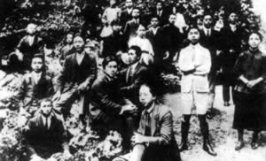 中国共产党第一次代表大会召开(TodayinHistory.cn)