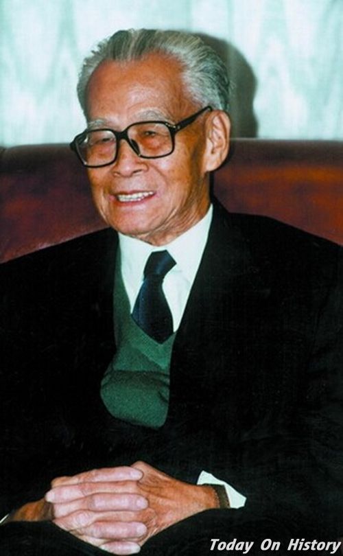 范德萨