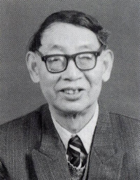 中国有色金属冶金专家邱竹贤教授逝世(TodayinHistory.cn)