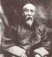 晚清帝师翁同龢病逝