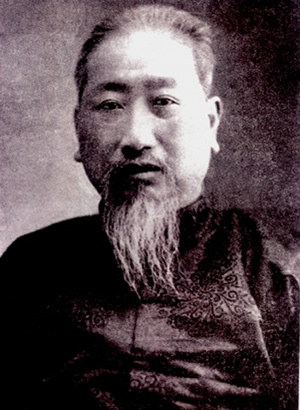 袁世凯任命熊希龄为国务总理