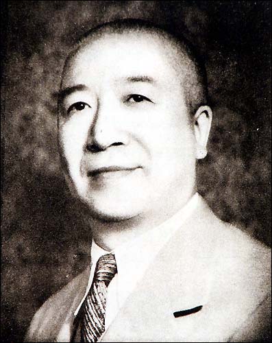 汉奸殷汝耕被判死刑