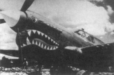 陈纳德『飞虎队』取得辉煌战绩