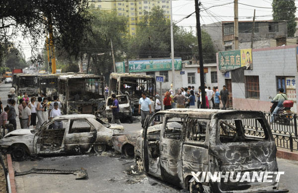 乌鲁木齐市发生骚乱(Todayonhistory.com)