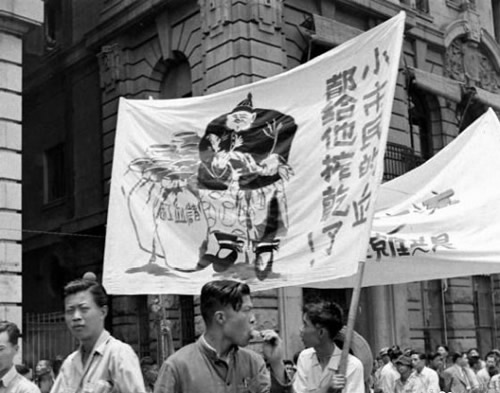 三民主义青年团(三青团)成立