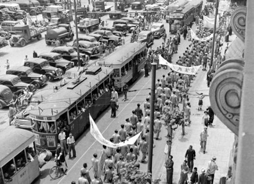 三民主义青年团(三青团)成立