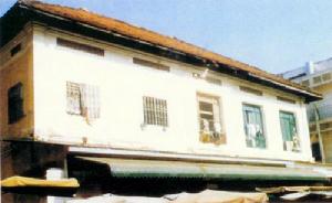 华裔黄意先生担任柬埔寨王国首相