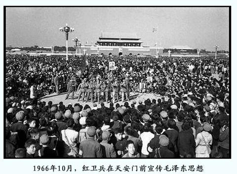 红卫兵组织在历史舞台消失