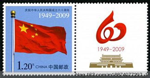 范德萨