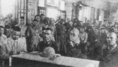 国民政府宣布受降区和受降官(TodayOnHistory.COM)