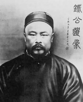 清末著名小说家刘鹗逝世