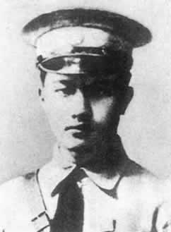 红军将领王尔琢牺牲