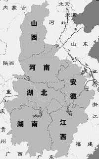 国家发改委发布《促进中部地区崛起规划实施意见》