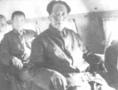 毛泽东赴重庆谈判
