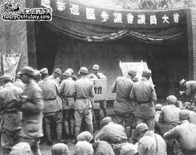 晋察冀边区完成民主大选举