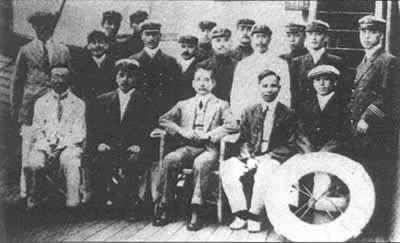 孙中山等大批党人出逃日本