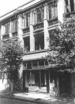 “八七会议”召开