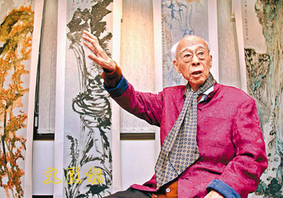 我国当代著名的历史学家、考古学家饶宗颐诞生