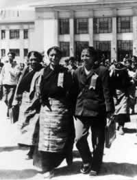 西藏自治区成立