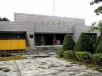 新四军军长叶挺诞辰