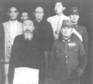 汉奸大王揖唐被处死刑(TodayinHistory.cn)