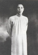 爱国知名人士续范亭逝世