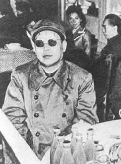 林彪叛国出逃　坠机身亡(Todayonhistory.com)