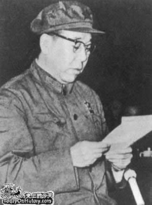 林彪叛国出逃　坠机身亡(Todayonhistory.com)