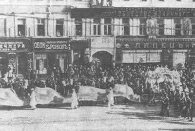 沙俄总理斯托雷平遇刺身亡