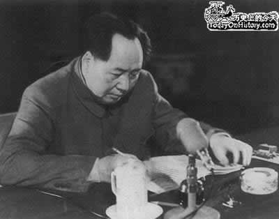 全国人大一届一次会议在北京召开