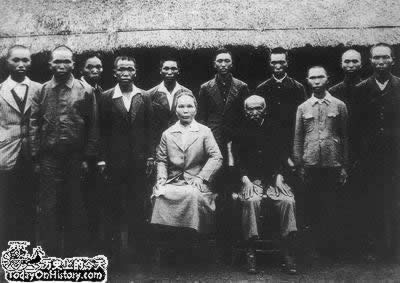 台湾首次进行人口普查