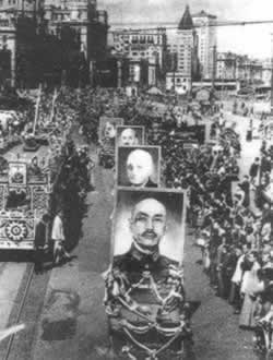 日本投降仪式图片集