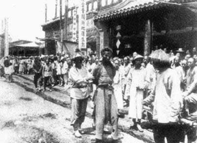 八国联军四出伐剿捕杀京郊义和团员