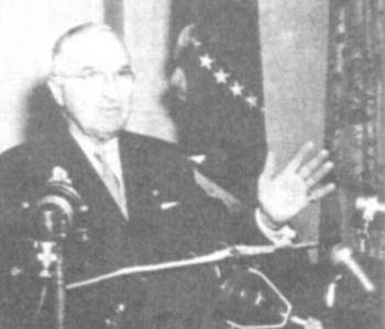 旧金山对和约签订